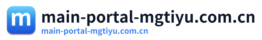 main-portal-mgtiyu.com.cn Logo